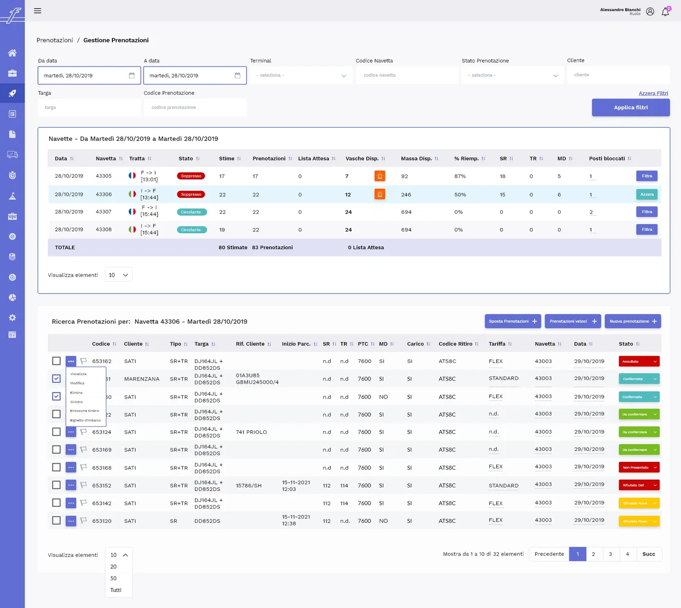 Desktop web app 1